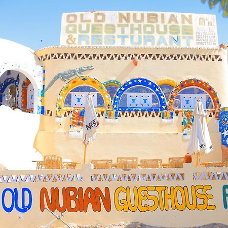 Old Nubian Guest House Асуан Екстериор снимка
