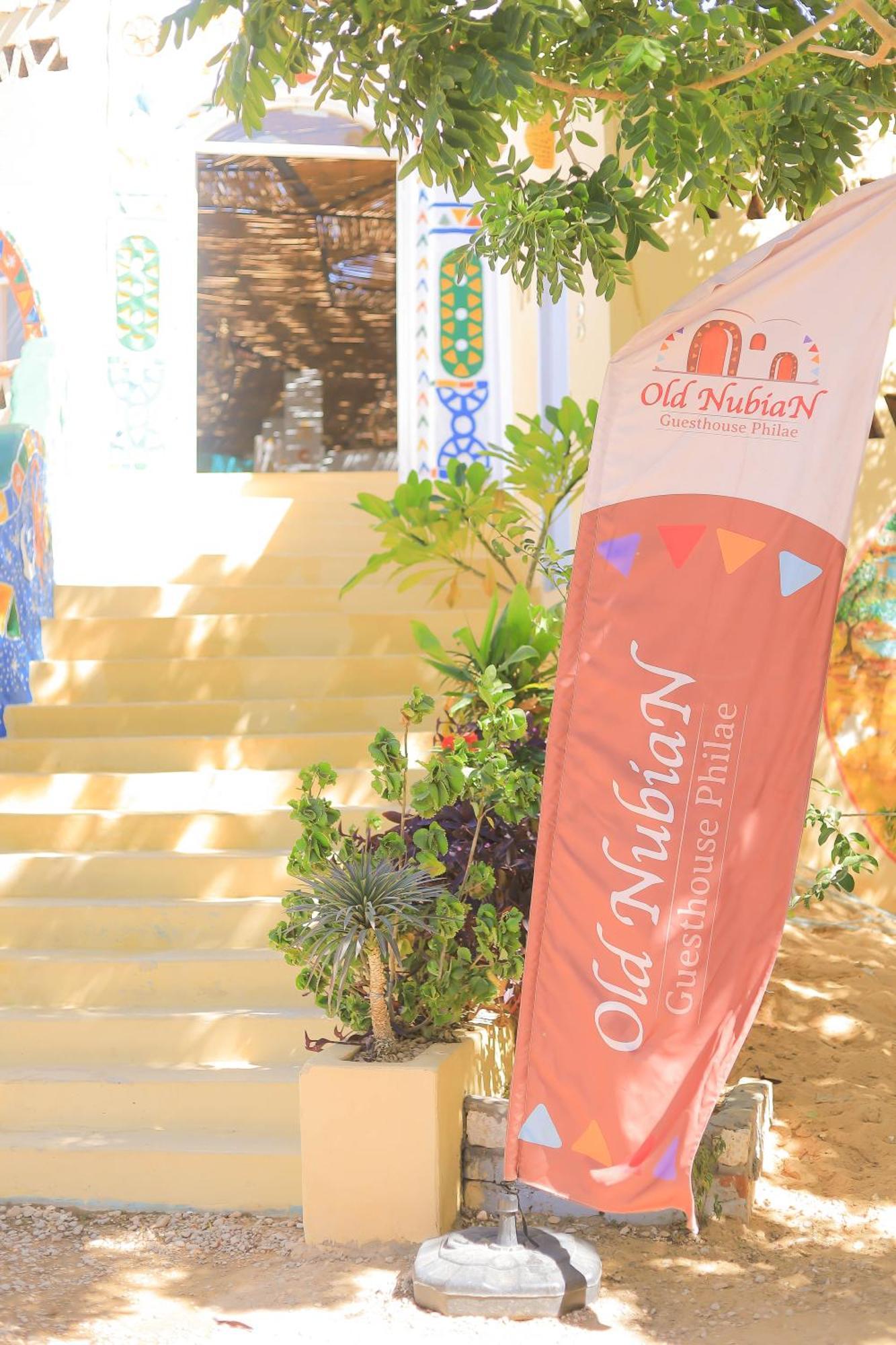 Old Nubian Guest House Асуан Екстериор снимка
