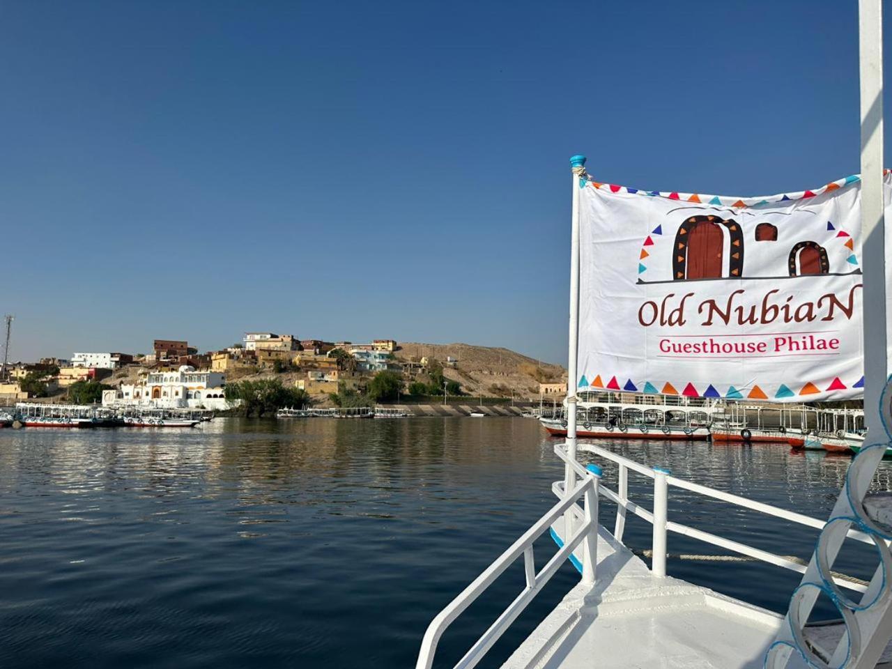 Old Nubian Guest House Асуан Екстериор снимка