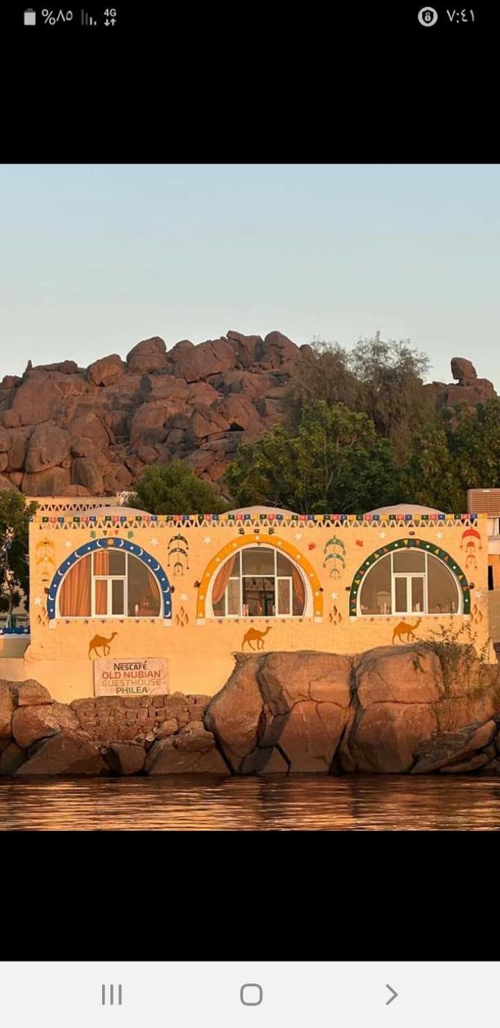 Old Nubian Guest House Асуан Екстериор снимка